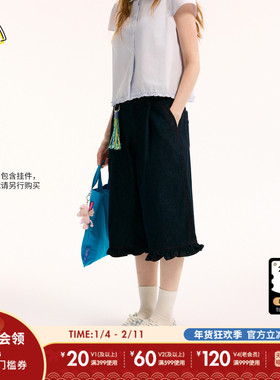 SEE YOU at PIZZA牛仔裤女2025年夏季新款花边直筒七分裤575624