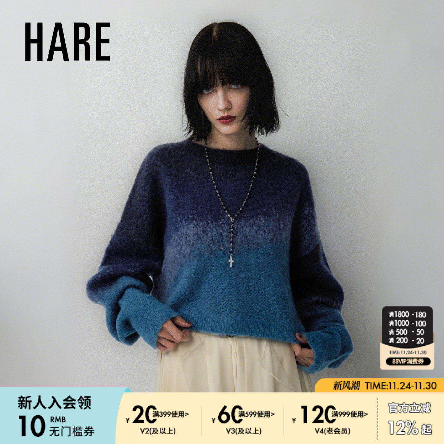 图片中的配饰配件均为搭配用，不做赠品销售