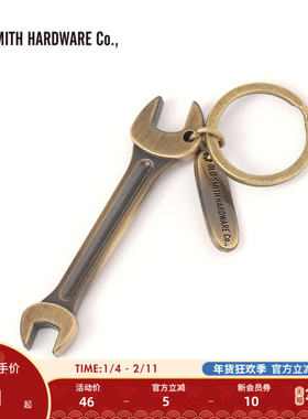 OLD SMITH HARDWARE Co.挂饰新款创意工具钥匙扣129630