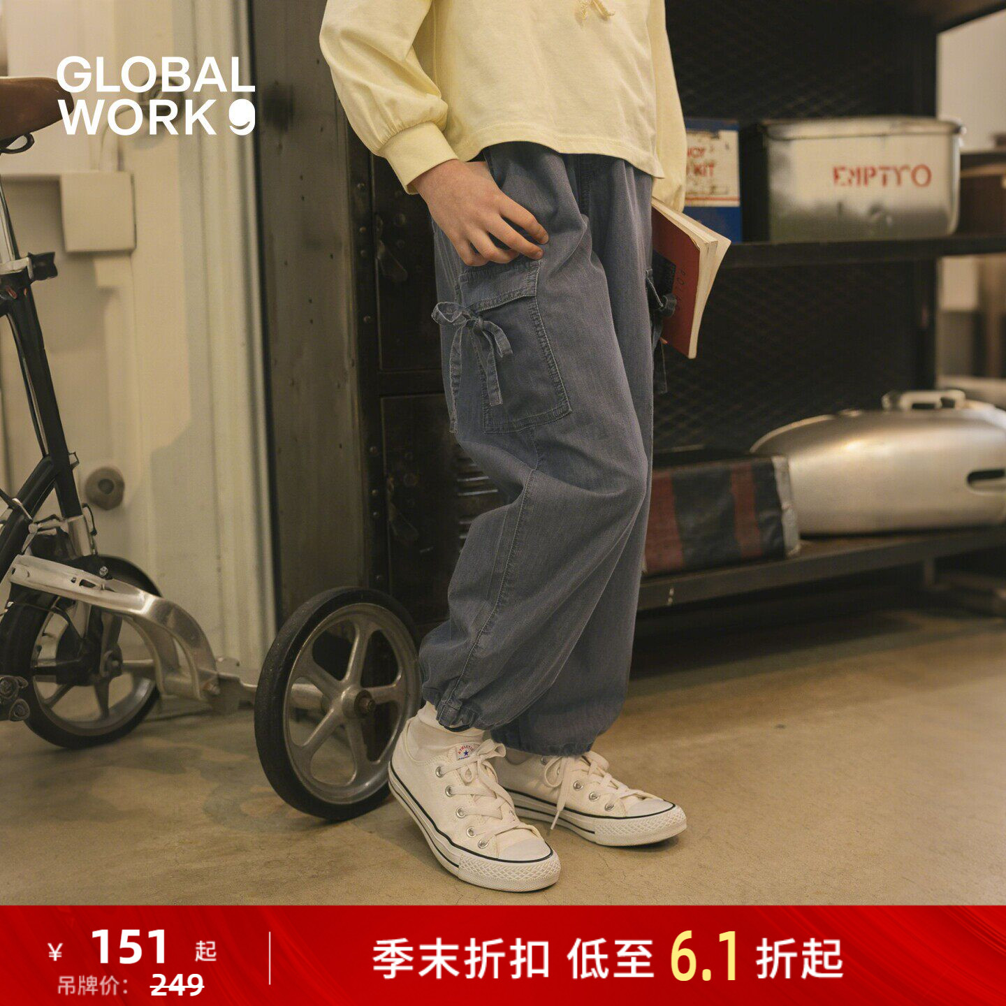 GLOBAL WORK 牛仔裤儿童2026夏季新款蝴蝶结系带休闲裤646205