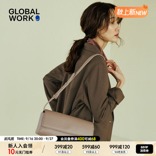 GLOBAL WORK 包袋2026新款纯色通勤风PU翻盖单肩腋下包1054922