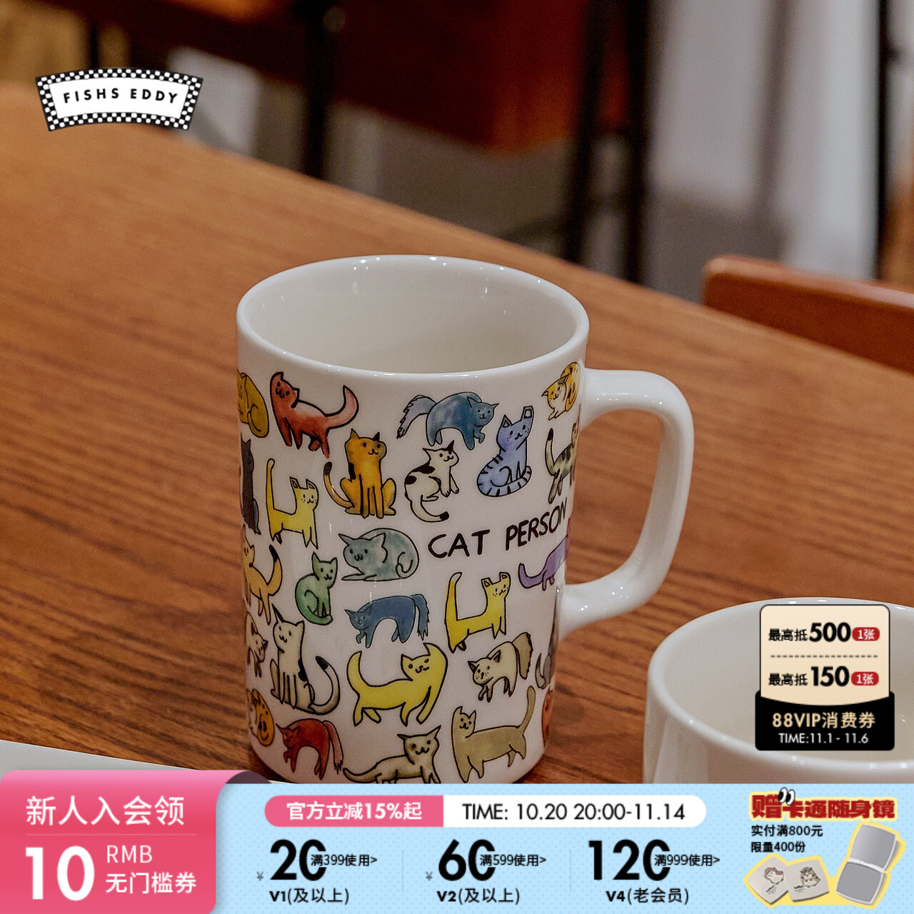 实付金额满249元包邮，部分商品、地区除外