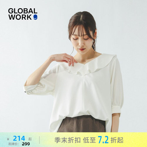 GLOBAL WORK 衬衫女2026夏季新款气质荷叶边五分袖上衣636800