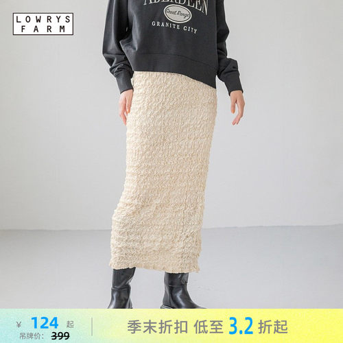 图片中的配饰配件均为搭配用，不做赠品销售