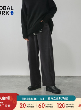 GLOBAL WORK 休闲裤女2025冬季新款纯色阔腿慵懒风裤子575182