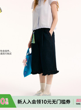 SEE YOU at PIZZA牛仔裤女2025年夏季新款花边直筒七分裤575624