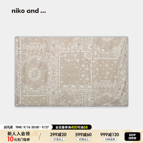 niko and ... 毯子2026新款民族风方形家用柔软棉质披肩667505