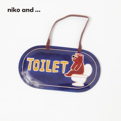 niko and ... 挂牌2026新款可爱治愈手绘风指引装饰看板571943