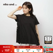niko 棉质纯色花边抽绳T恤234902 新款 and ...T恤女2025年夏季