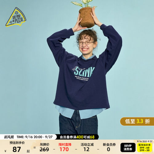 图片中的配饰配件均为搭配用，不做赠品销售