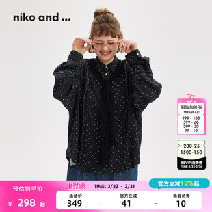 and 多色木耳边长袖 ...衬衫 新款 上衣637706 女2026夏季 niko