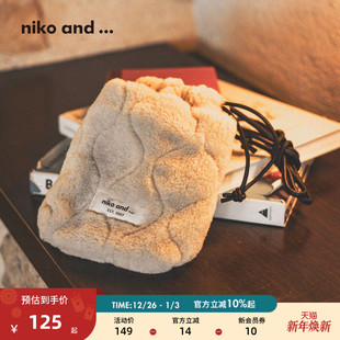 小包女2025新款 ... 日系设计多色斜挎收口收纳袋592108 and niko