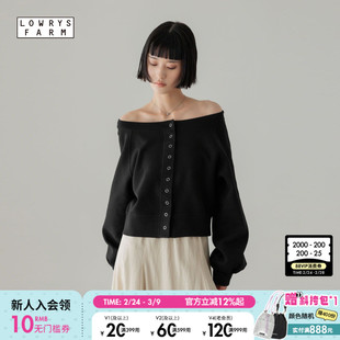 LOWRYS FARM卫衣女2026春季新款纯色温柔短款长袖上衣642095