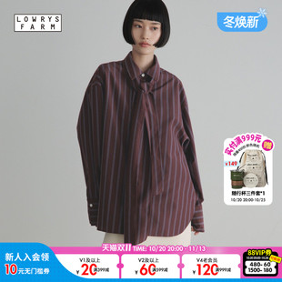 LOWRYS FARM衬衫女2026秋季新款温柔风条纹长袖飘带衬衣824314