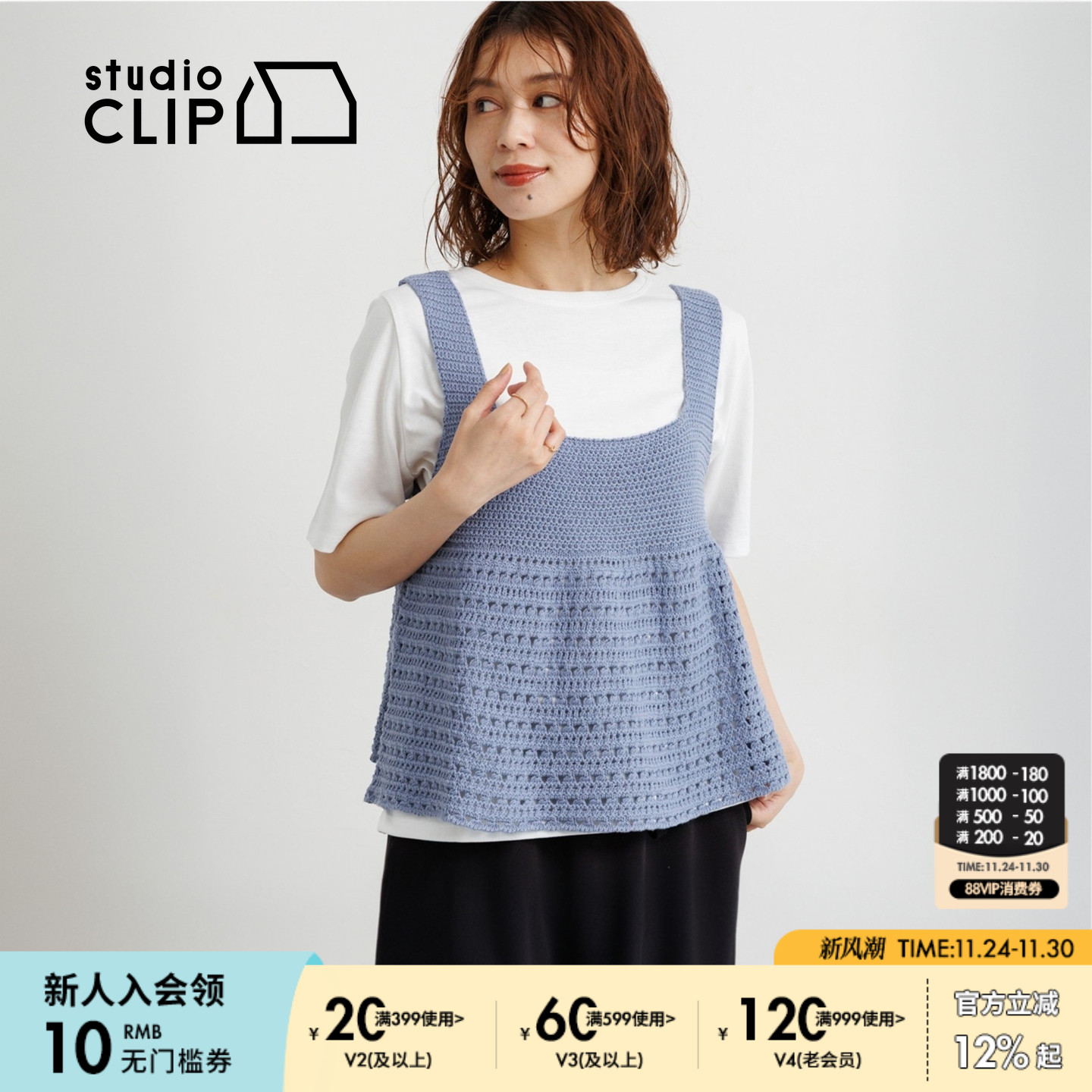 图片中的配饰配件均为搭配用，不做赠品销售