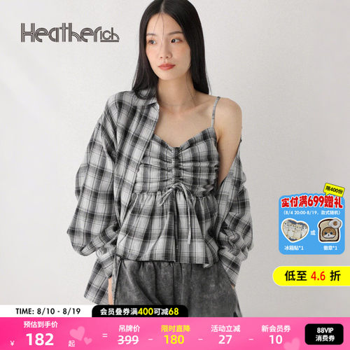 格纹吊带背心 褶皱下摆遮肉显瘦
