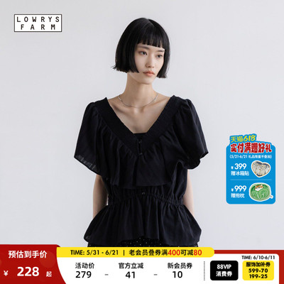LOWRYS FARM衬衫女2026夏季新款荷叶边V领棉质短袖上衣668391
