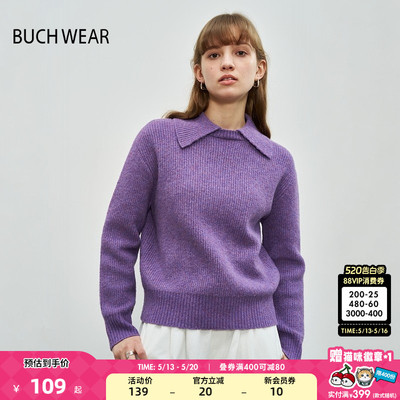 BUCH WEAR毛针织衫女冬季新款翻领日系简约纯色毛衣323349