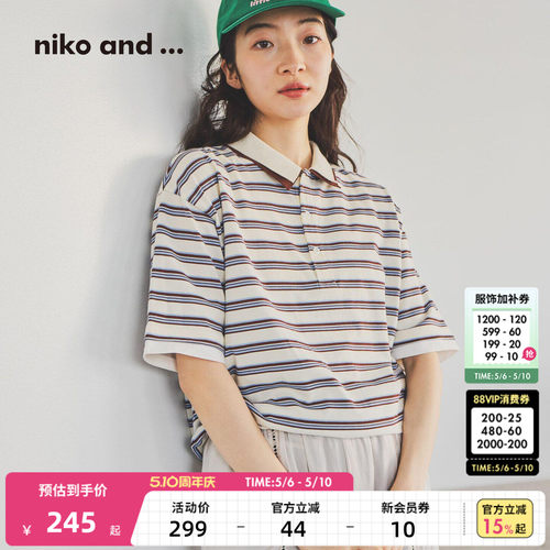 撞色POLO短袖 复古学院氛围感