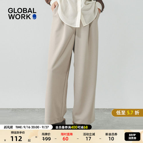 GLOBAL WORK 休闲裤女2026秋季新款休闲通勤直筒垂感长裤647474