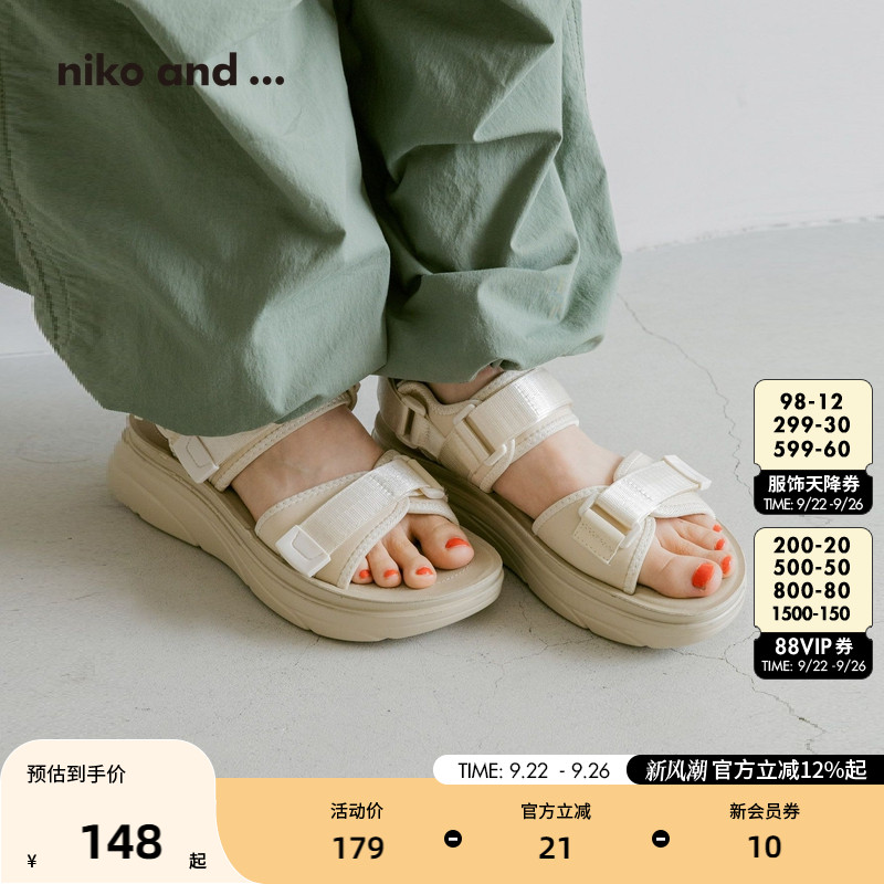 niko and ...休闲凉鞋女2025夏季新款简约时尚设计感凉鞋287246