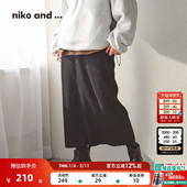 niko 纯色垂坠休闲针织直筒裙580066 新款 and ...半身裙女2026春季