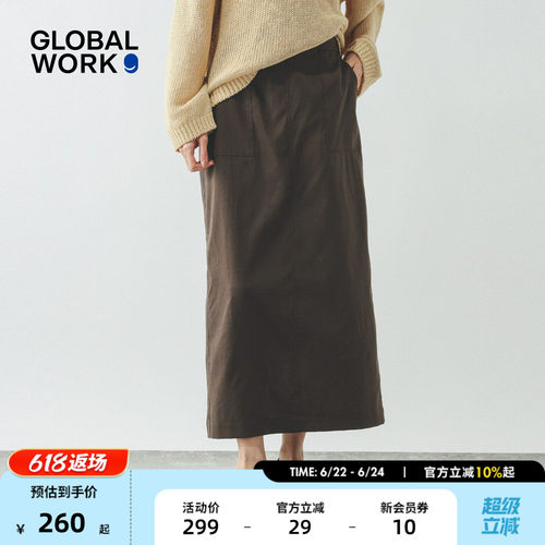 直筒半身长裙 知性优雅感