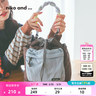 斜挎大容量抽绳通勤水桶包641449 ...包袋女2026新款 niko and