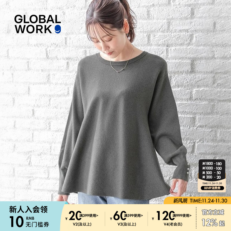 图片中的配饰配件均为搭配用，不做赠品销售