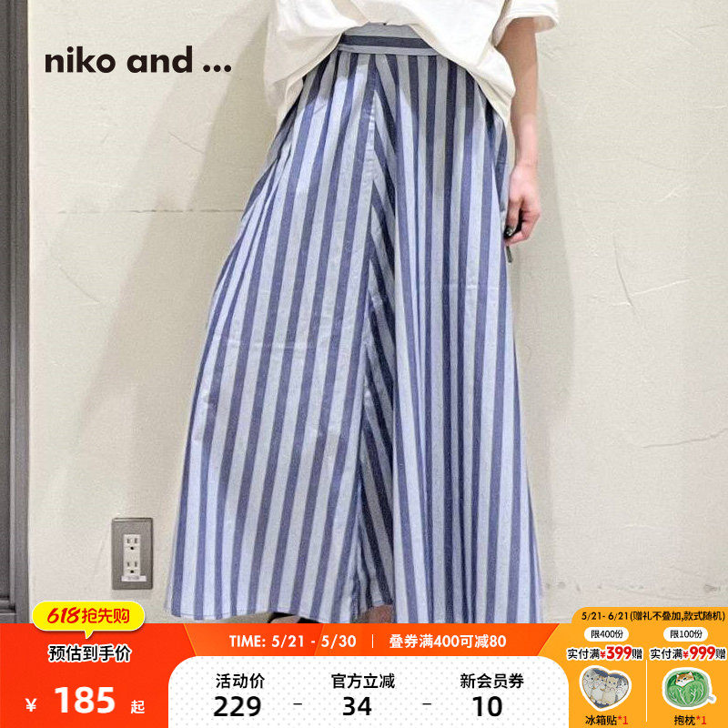 niko and ...半身裙2025夏季新款格子女士优雅复古裙