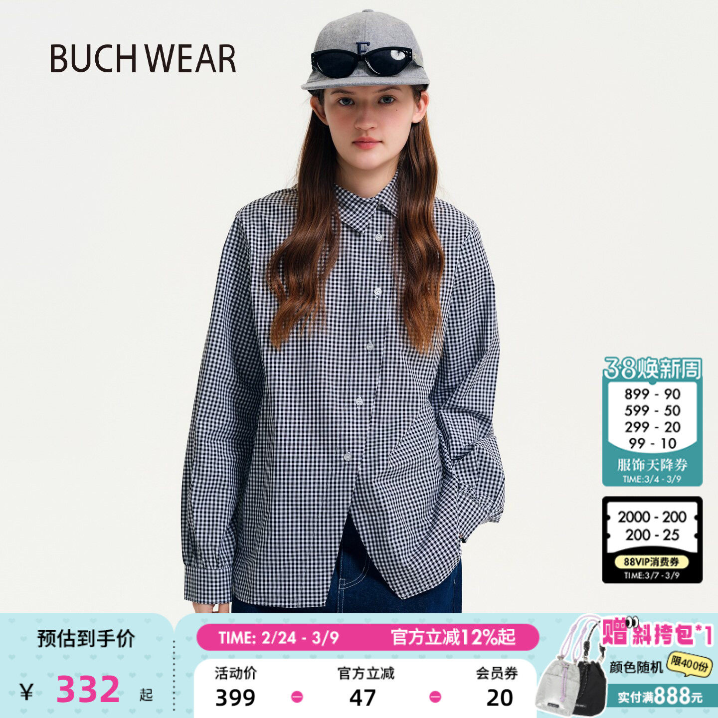 BUCH WEAR衬衫女2026春季新款棉质格子盐系不对称纽扣上衣639783