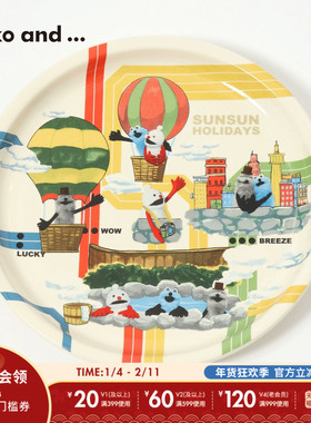 niko and ... PUPPET SUNSUN联名系列2025新款创意可爱果盘594987