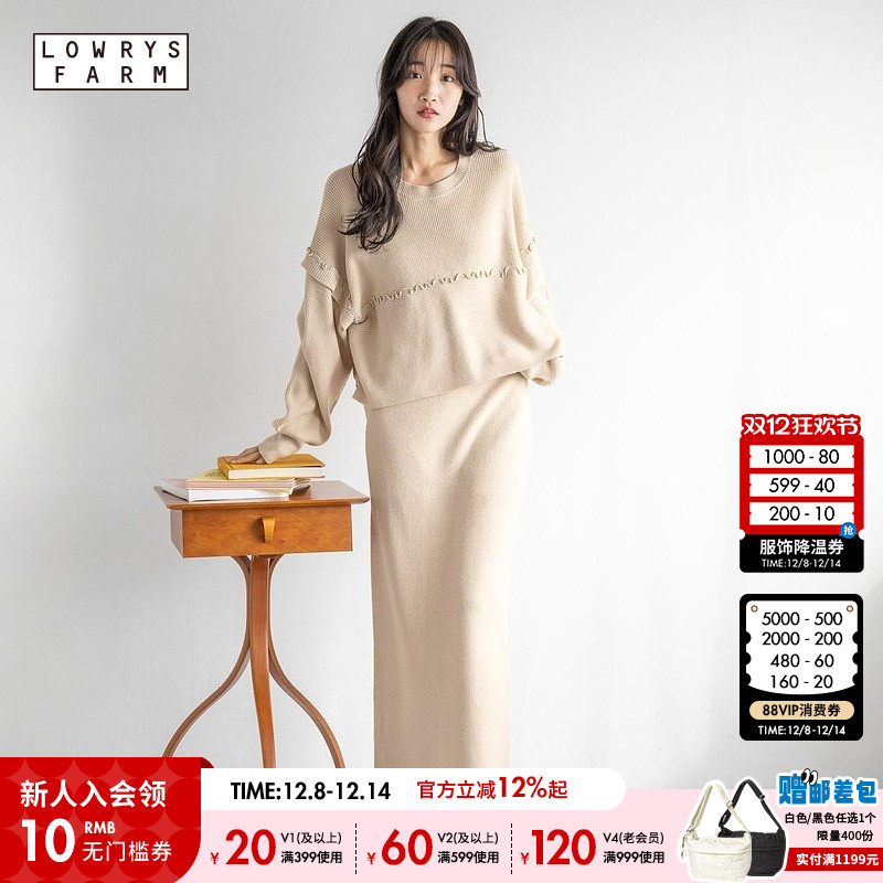 图片中的配饰配件均为搭配用，不做赠品销售