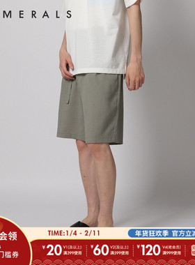 NUMERALS休闲裤男夏季简约宽松运动潮流日系短裤192617