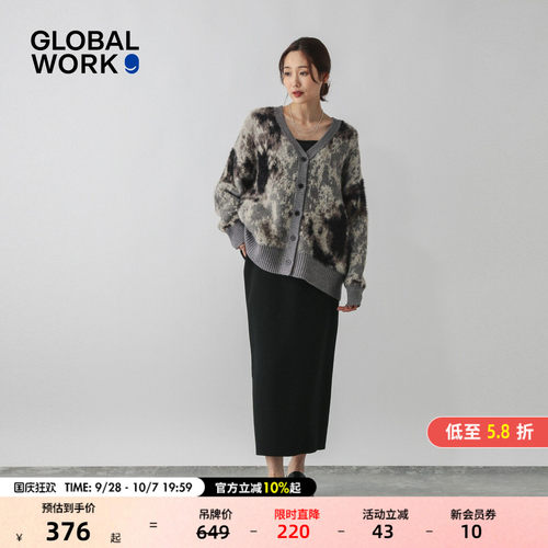 图片中的配饰配件均为搭配用，不做赠品销售