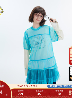 SEE YOU at PIZZA连衣裙女2026春季新款简约荷叶边罩衫597406