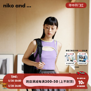 and ...背心女2023夏季 新款 镂空设计感吊带908266 niko 时尚 修身