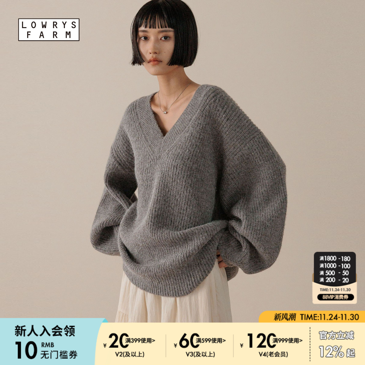 图片中配饰配件均为搭配用，不做赠品销售