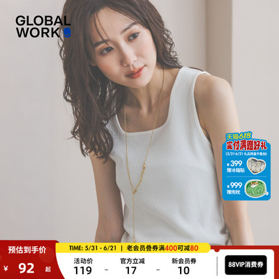 GLOBAL WORK 背心女2026夏季新款修身方领内搭无袖上衣636753