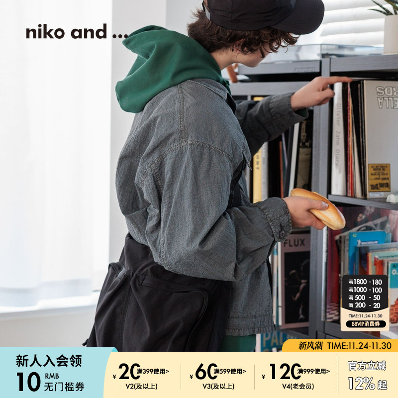 niko and ...2025夏季新款休闲日系大容量挎包321612