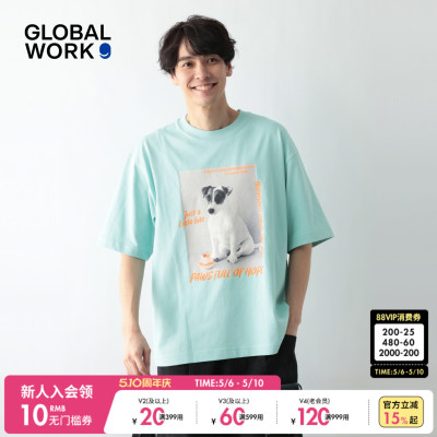GLOBAL WORK FLUFFY FRIENDS联名2026夏季新款动物短袖T恤637645