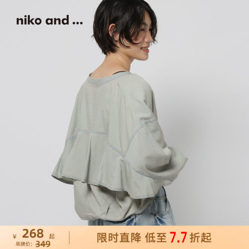 宽松灯笼袖牛仔上衣 遮臂随性出街
