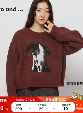 【博主同款】niko and ...毛衣女25冬季新款动物红色针织衫602197