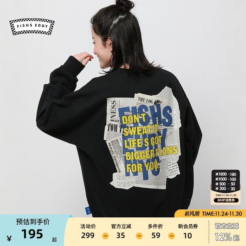 图片中的配饰配件均为搭配用，不做赠品销售