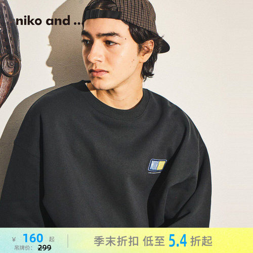 nikoand...2026春季新款卫衣