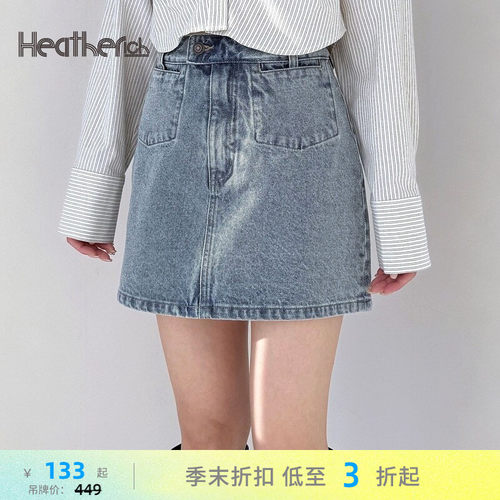水洗牛仔半身裙 日系设计显高