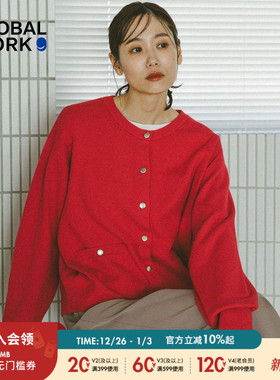 GLOBAL WORK 针织衫女2025冬季新款简约红色宽松圆领毛衣577879