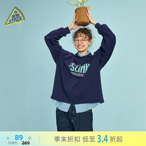 图片中的配饰配件均为搭配用，不做赠品销售