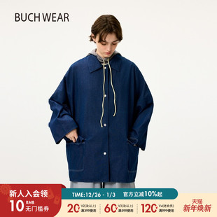 BUCH 日系流行气质廓形牛仔外套491866 WEAR外套女2025春秋新款