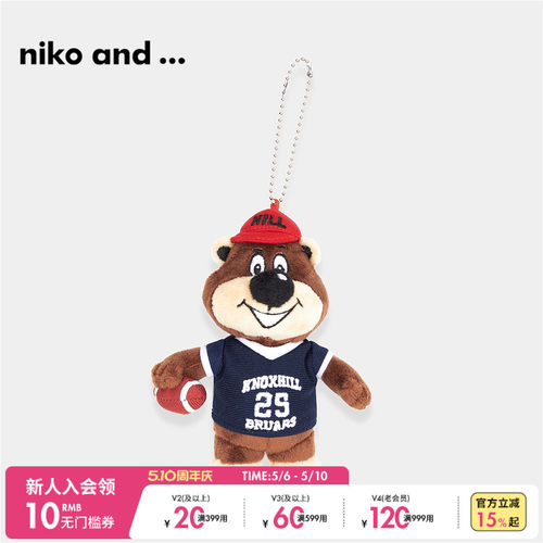 创意礼品nikoand...